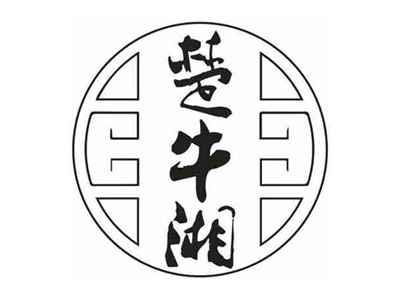 楚牛湘