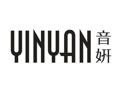 音妍