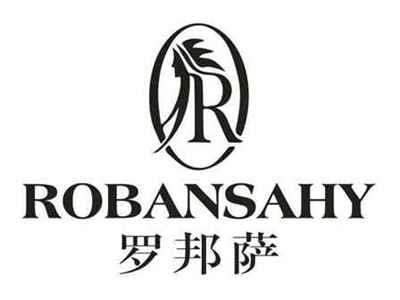 罗邦萨