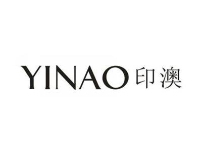 印澳