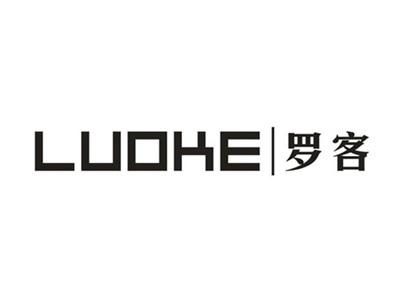 罗客