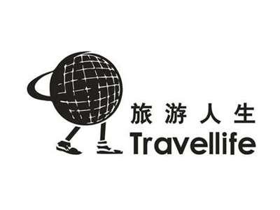 旅游人生