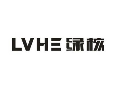 绿核