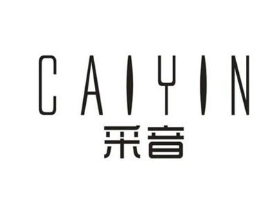 采音