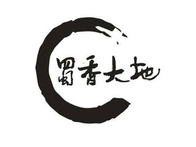 蜀香大地