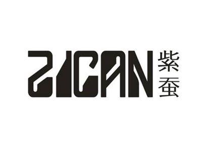 紫蚕