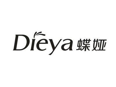 蝶娅