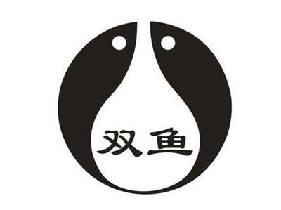 双鱼