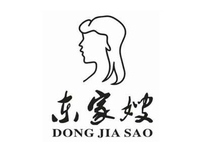 东家嫂