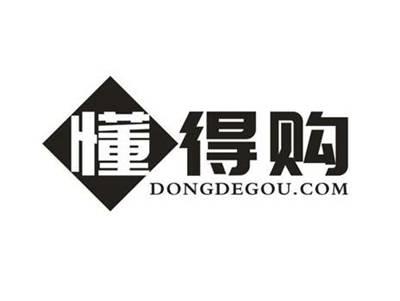懂得购