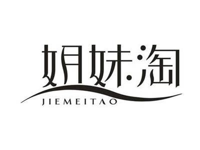 姐妹淘