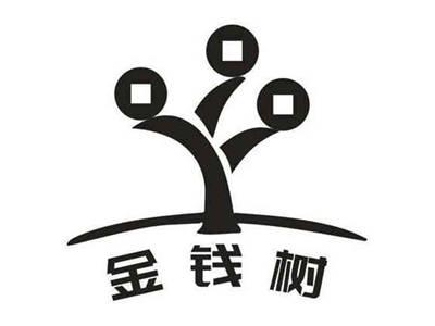 金钱树