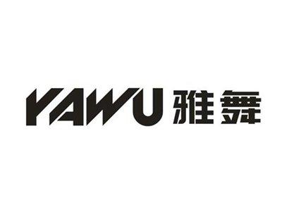 雅舞