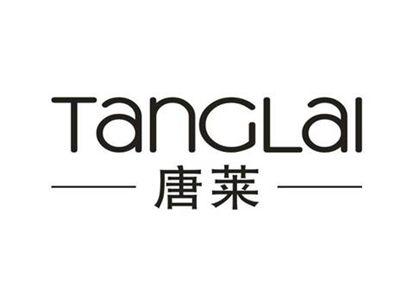 唐莱