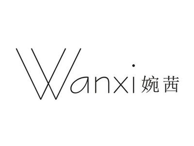 婉茜