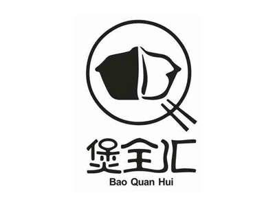 煲全汇