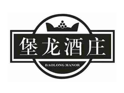 堡龙酒庄