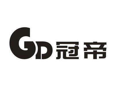 冠帝