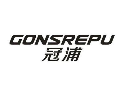 冠浦