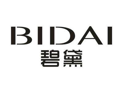 碧黛