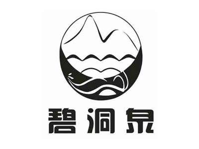 碧洞泉