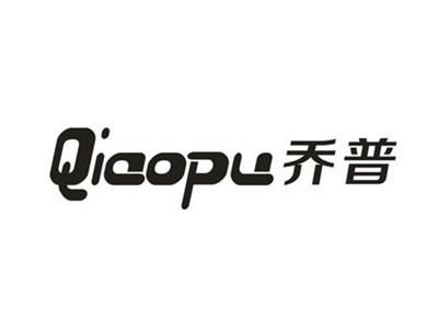 乔普