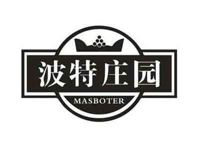 波特庄园