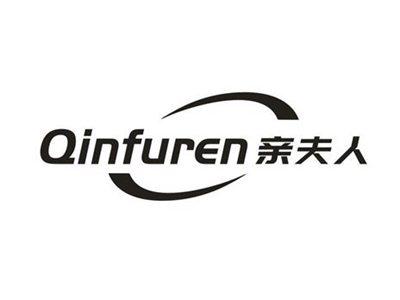 亲夫人