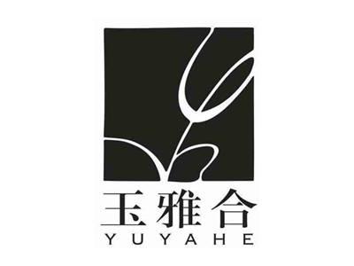 玉雅合