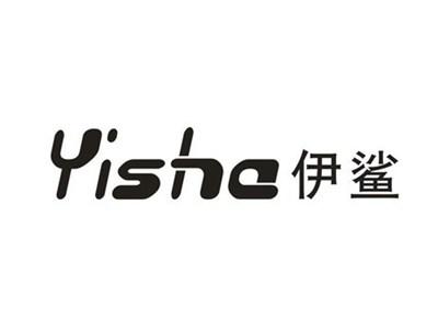 伊鲨