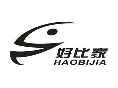 好比家