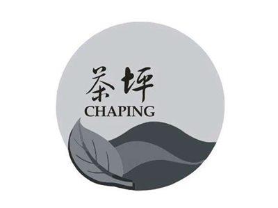 茶坪