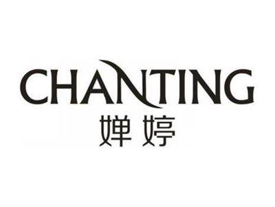 婵婷