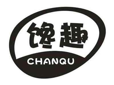 馋趣