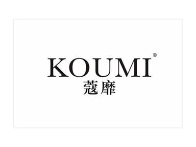 蔻靡