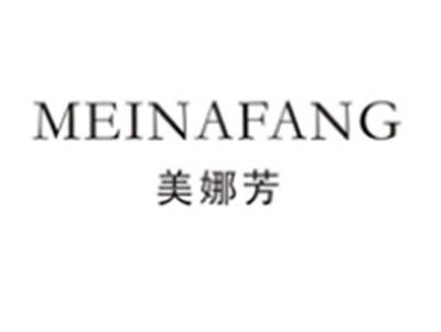 美娜芳