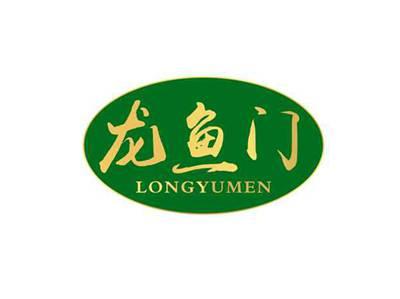 龙鱼门