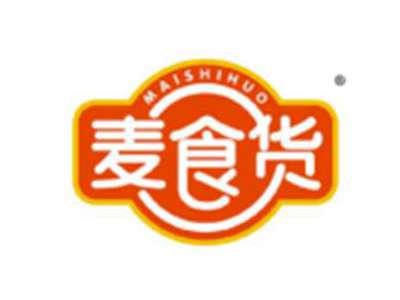麦食货