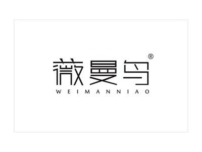 妆念