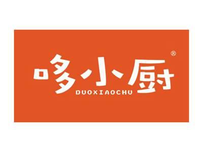 哆小厨