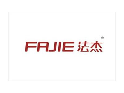 法杰