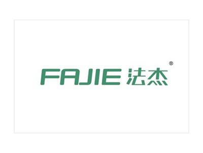 法杰