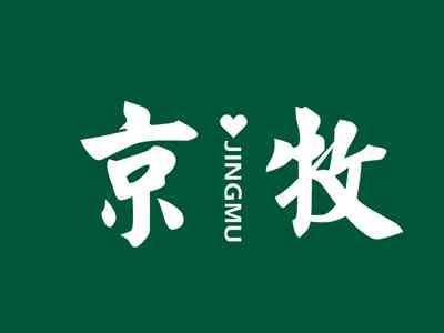 京牧
