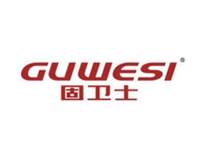 固卫士GUWESI