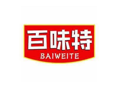 百味特