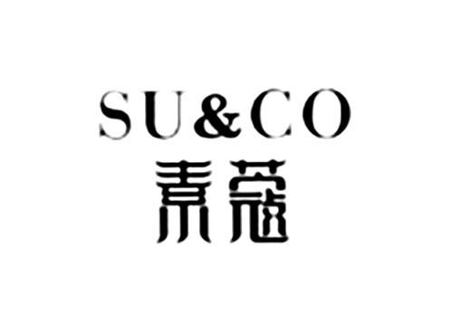 素蔻SU&CO