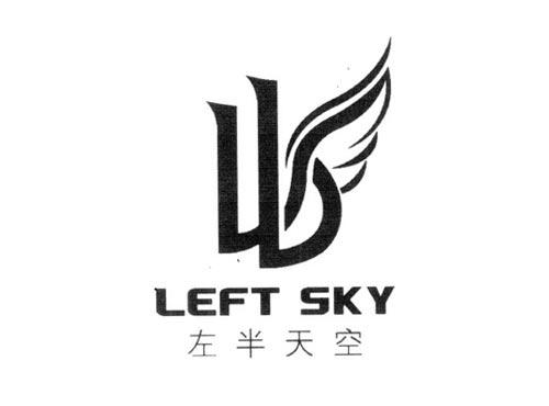 左半天空LEFTSKY