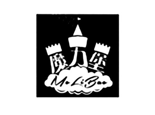 魔力堡