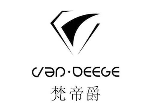 梵帝爵VANDEEGE