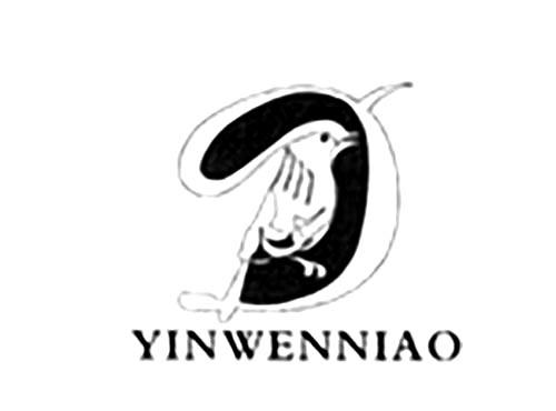 YINWENNIAO